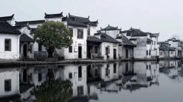 绍兴兰亭风景区是中国浙江省绍兴市的一处著名文化景点,因东晋大书法家王羲之的兰亭