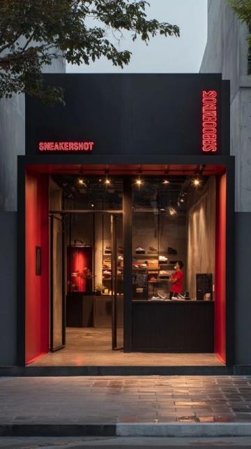 探店BonfireCoffee白石店环境舒适出片率高!江门又多一个网红打卡地~