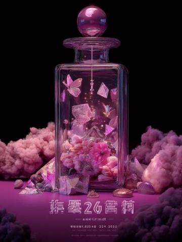 螺香四溢的惊喜万家丽负一楼螺小仙螺蛳粉
