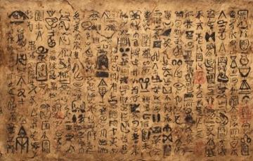 高考语文古代文化常识全解析:解码中华千年智慧秘籍