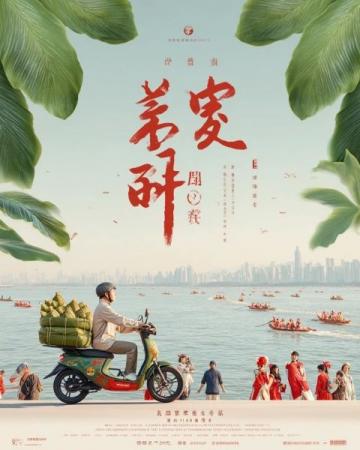 暑假来袭,心斋桥商圈购物狂欢不容错失!
