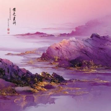 刘晓君牡丹画作赏析：国香、紫云图与荷塘韵色