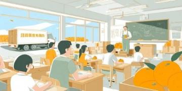如何评价教师教学水平?资深教师分享实用建议