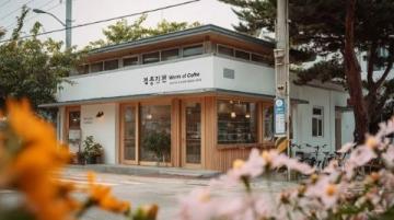 武汉华中农业大学桃园食堂一天40元以上的价格到底高不高?