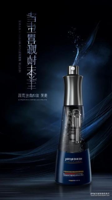 东营年味:特色产品大赏——从黄河口大闸蟹到广饶肴驴肉的新春盛宴