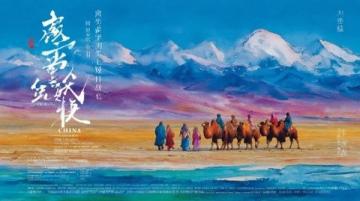 安康之旅，是一场被山水与烟火气包裹的奇遇,这里藏着秦巴山脉的灵秀