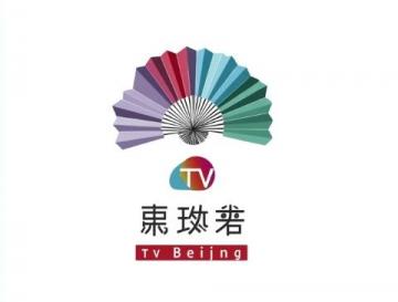 北京生活足迹分享