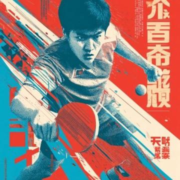 香港才子风华绝代录,黄霑、金庸、倪匡传奇落幕