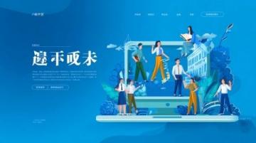 李老师的设计经验之旅:杰爱板带来的变化