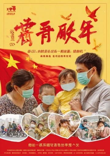 五一假期被上饶和无锡攻略种草了