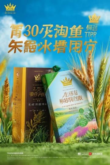 北海侨港美食合集有这篇必吃小吃攻略就够了,来北海旅游