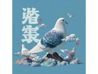 我在头条参与逛市集赢五万元活动，今天抽到了“鸟飞携霭瑞，福至带祥云”的好运签