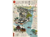 南京浦口区旅游攻略
