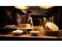 探秘地道美味：一步步学做香浓粉蒸肉