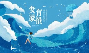 平潭之行：错过的蓝眼泪与意外的风车海奇遇记