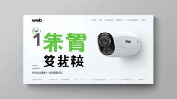 2024年白名单赛事：全国青少年文物科技创新大赛报名开启