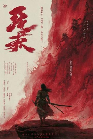 崇左三天两夜：一份仙侠般的旅程