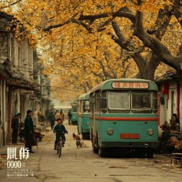 徐州48小时旅行攻略
