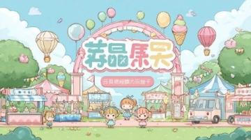 汕头旅游必打卡龙眼南路美食街不踩雷,现在来汕头旅游的小可爱们真的越来越多了!