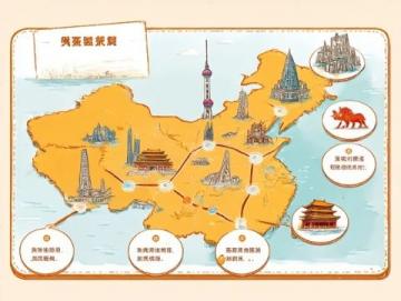 两天一夜鞍山暴走攻略老工业城の文艺复兴!打卡100+印章/撸熊猫/吃垮东北胃