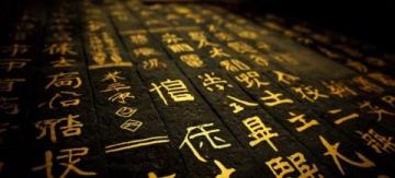 江南舌尖的诗意(姑苏春宴舌尖上的江南诗意)