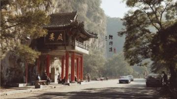 云台山一日游:重游美景与心路历程