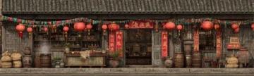 湘潭著名糕点老店:岳塘传统糕点店