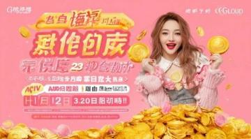 蒸年青奥体店推荐:现蒸现吃,健康美味不容错过