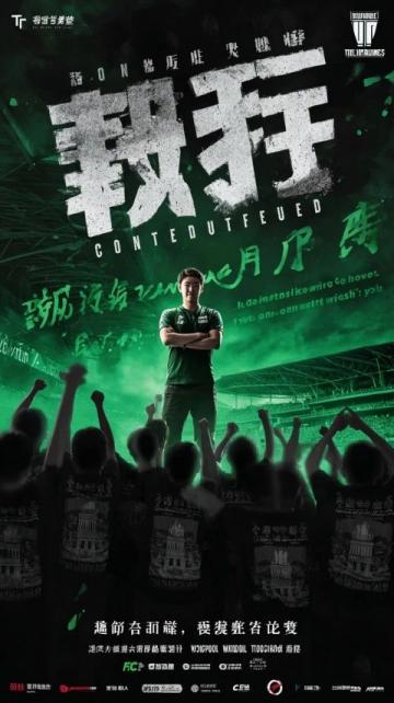 国乒冲击双冠 WTT重庆冠军赛签表揭晓孙颖莎王楚钦领衔出战