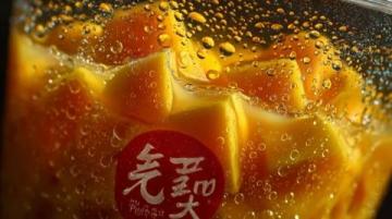 南瓜爆款：上班族快手早餐店卖30块钱1扎的南瓜汁，2块钱做一盆！