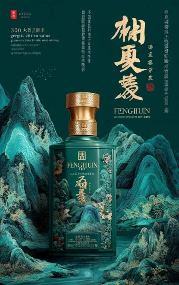 潮汕狮头鹅:传承经典的味道与乡愁记忆
