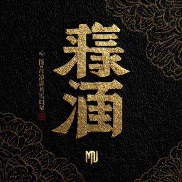 小庙龙湖地块案名揭晓,美食城小区地块信息公示