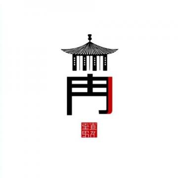 汉字拆分趣味大挑战!这些字拆开后你还认识吗?