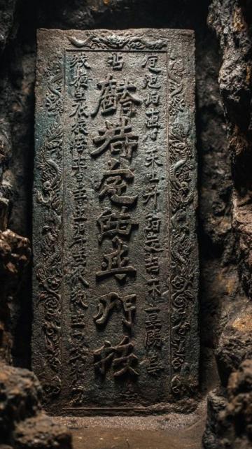 开元寺心放石：一颗掉馅儿的心藏着怎样的禅意故事？