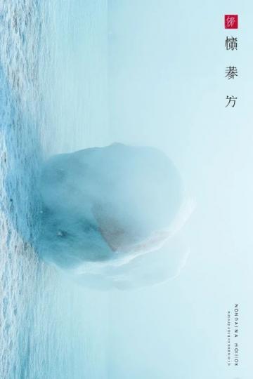 现代诗百年的成就与争议：探索朦胧派的北岛、李商隐、顾城与舒婷的艺术之路