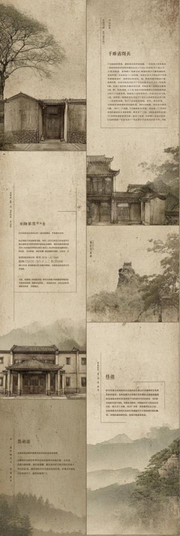 图文热点来了草塘千年古邑游览指南