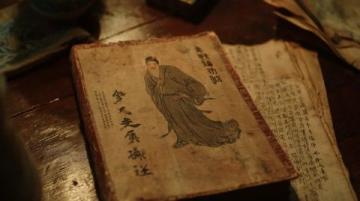古代悬疑推理小说鹤唳长安:薄月栖烟笔下的智者对决