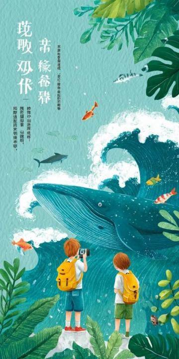 宜春漫游图鉴|温汤硒泉润玉肌,明月云海揽星河