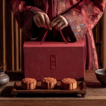 中秋佳节必备:全国经典与创新月饼大盘点