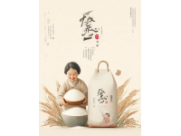 建水米线里的老味道