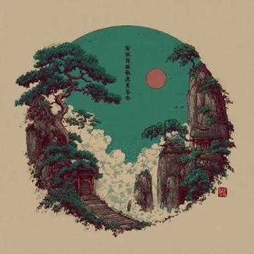 宋词三百首之晨行郊野
