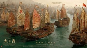 公元1593年菲律宾红薯高产,陈正龙冒险运回福建度难时刻