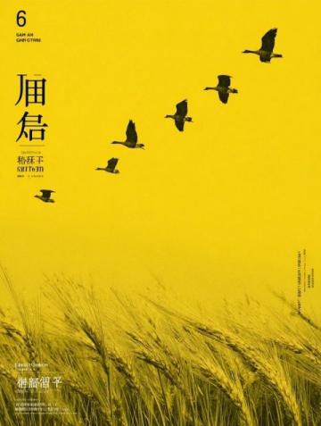 赤峰:夏日草原盛宴!