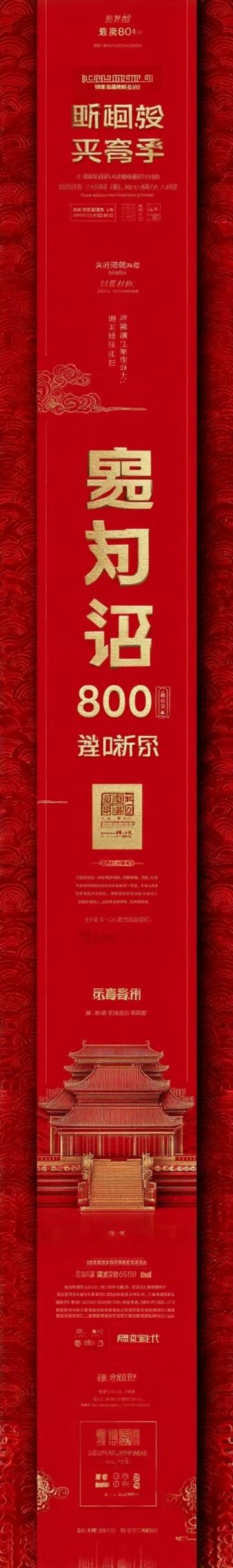 文言文再难,其根本不过源于18页纸上的核心知识点,这些内容涵盖古今异义、一词多义