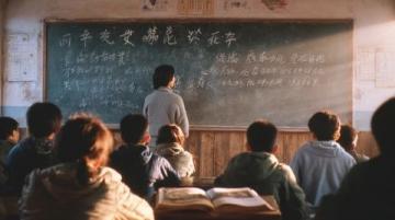 初中语文文学常识之郦道元(郦道元常识)
