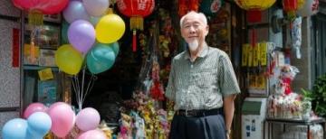 瑞安三圣门菜场:老城巷弄里的市井诗篇