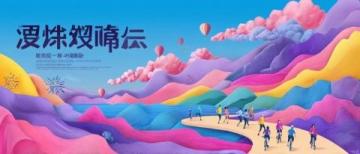 宾阳酸粉：细品岁月深处的乡愁与滋味