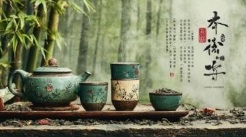 品味大理：探秘白族传统三道茶文化