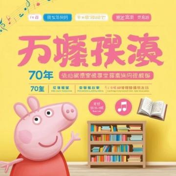 资深语文老师熬夜整理百科全书式知识大全,家长孩子必备!
