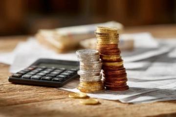 这里是关于场外基金基础知识的文章。